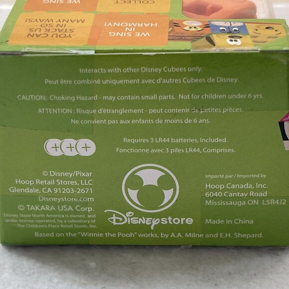 CuBee Disney Store Tigger Stackable Musical Friends Cubes Takara Vintage - Picture 10 of 13
